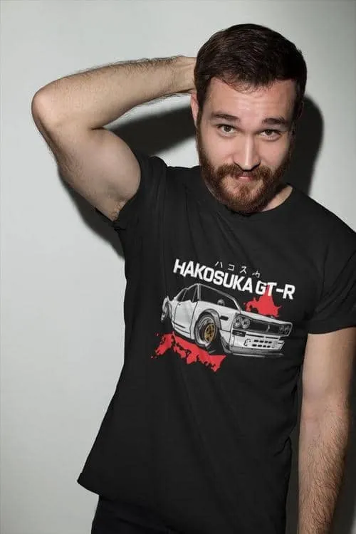 Hakosuka GT-R | T-shirt