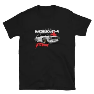 Hakosuka GT-R | T-shirt