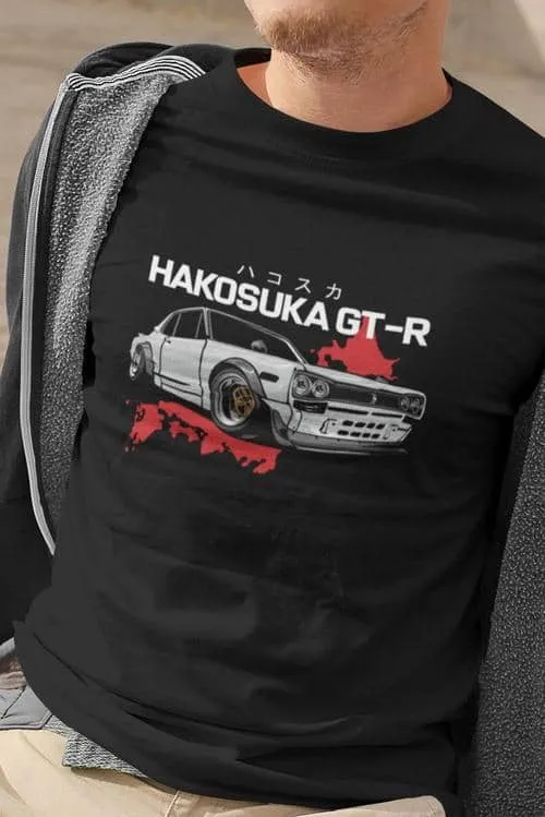 Hakosuka GT-R | T-shirt